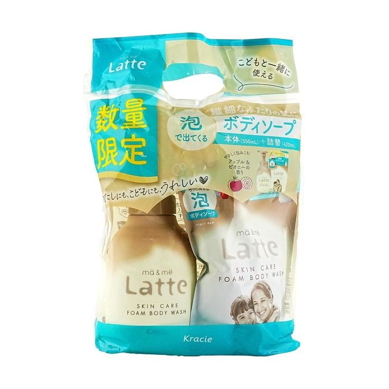 Kracie Ma&amp;Me Latte Foaming Body Soap Pump 550ml +Refill 420ml Set (Limited)