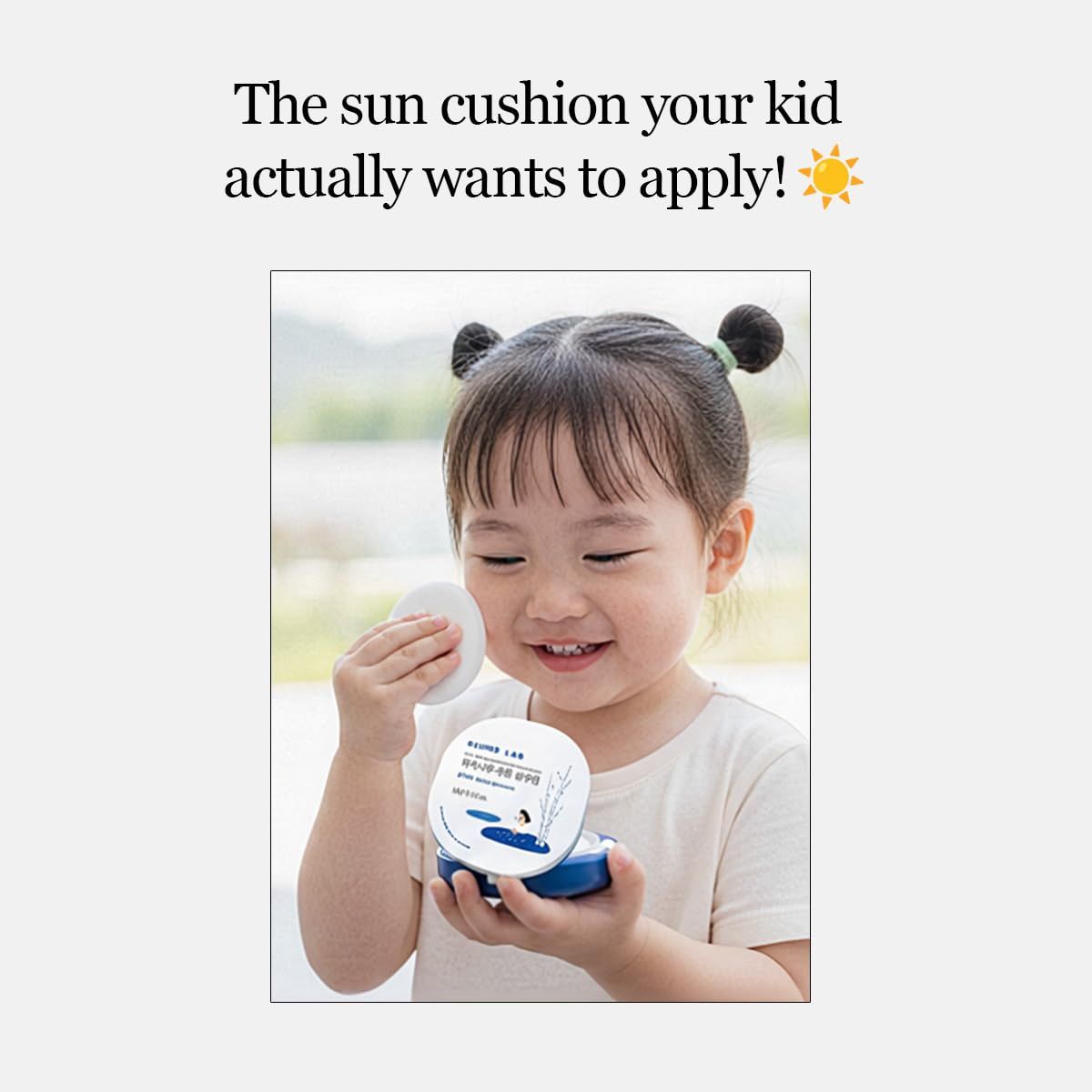 Round Lab Birch Juice Moisturizing UV Lock Sun Cushion 15ml (Kids Friendly)