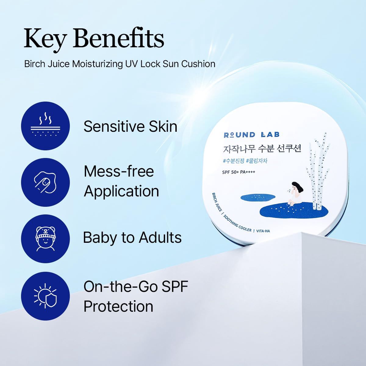 Round Lab Birch Juice Moisturizing UV Lock Sun Cushion 15ml (Kids Friendly)