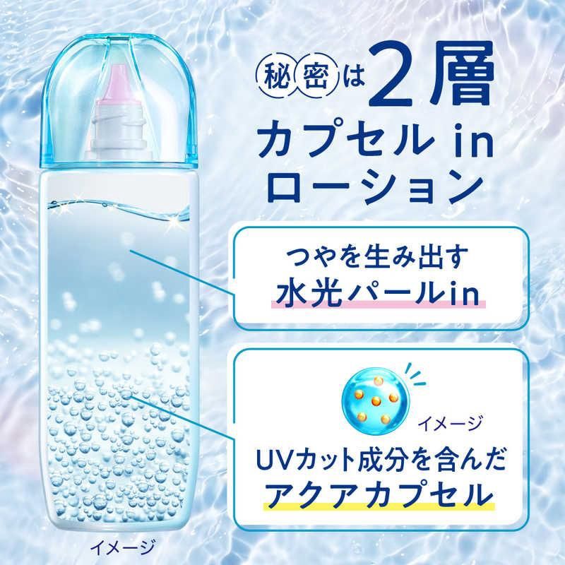 Kao Biore UV Aqua Rich Tone-Up Sunscreen Lotion SPF50+ PA++++ 70ml
