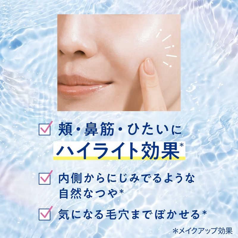 Kao Biore UV Aqua Rich Tone-Up Sunscreen Lotion SPF50+ PA++++ 70ml