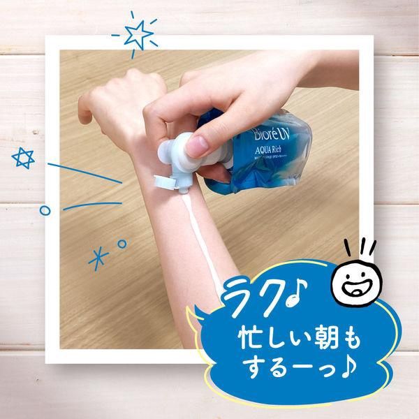 Kao Biore UV Aqua Rich Watery Essence Sunscreen SPF50+ PA++++ 120ml (Refill)