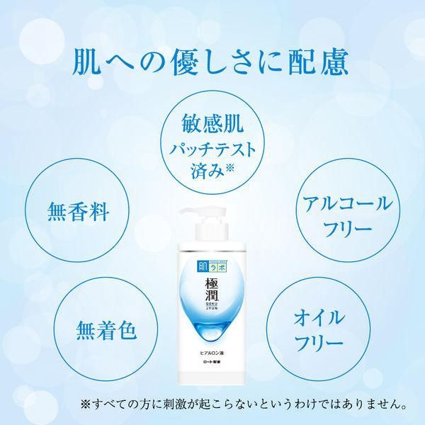 Rohto Hadalabo Gokujyun Hyaluronic Acid Hydrating Lotion 400ml (Limited)