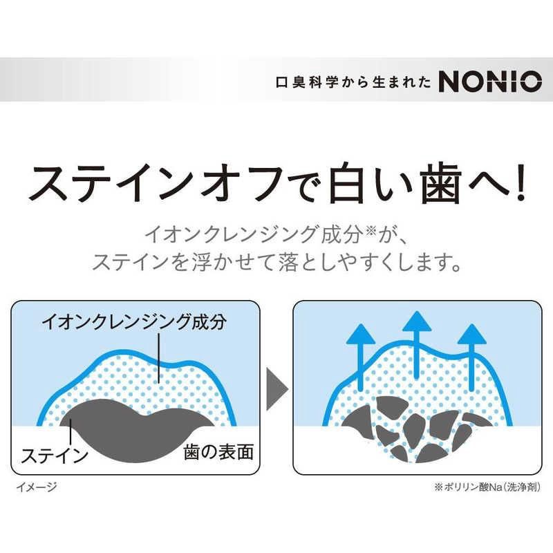 Lion Nonio Breath-Care Toothpaste (Refreshing Citrus Mint) 130ml