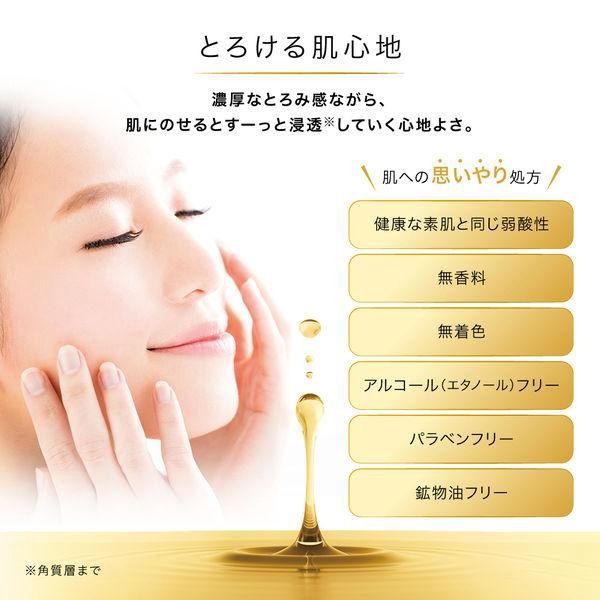 Rohto Hadalabo Gokujyun Premium Hyaluronic Milky Lotion Refill 140ml (Limited)