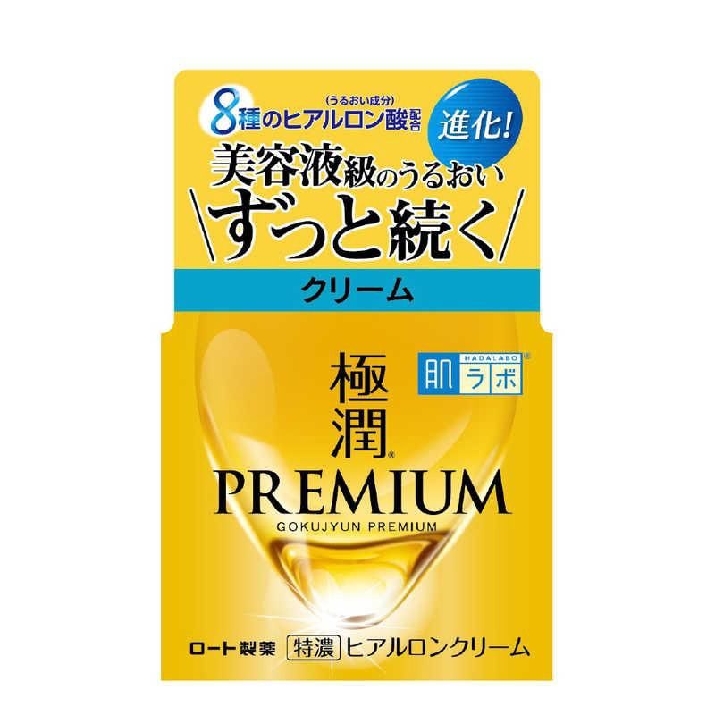 Rohto Hadalabo Gokujyun Premium Super Hydrating Cream 50ml