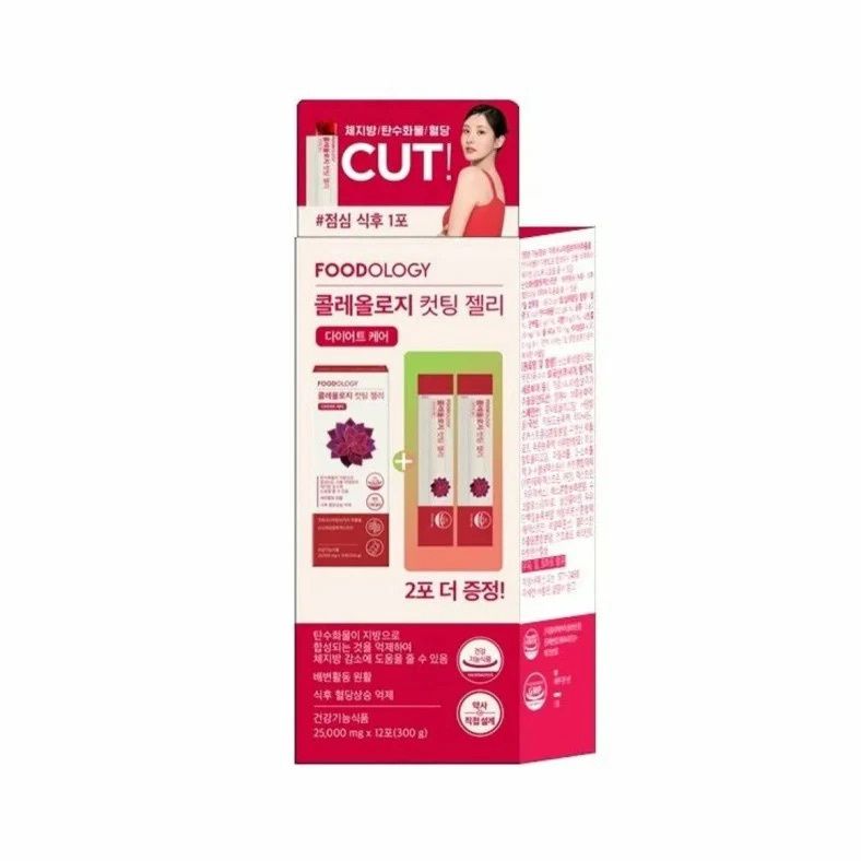 FOODOLOGY Coleology Cutting Jelly Pomegranate 10+2 Sticks