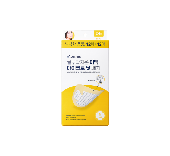 Olive Young Care Plus Glutathione Whitening Micro-dot Patch 24 pcs