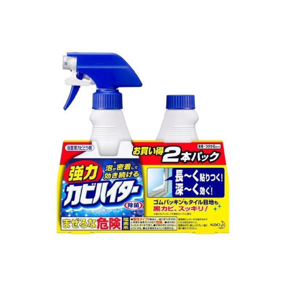 Kao Magiclean Universal Powerful Cleaning Foam Set 400ml+400ml (Limited)