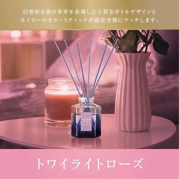 S.T Premium Aroma For Sleep Bedroom Fragrance Diffuser Stick -Twilight Rose (Limited)