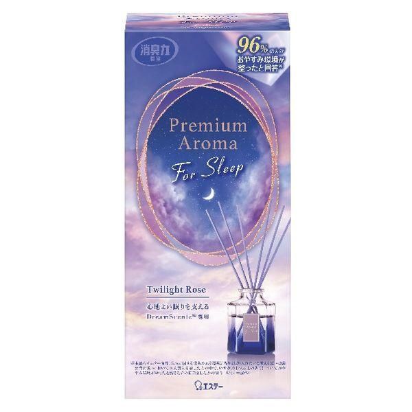 S.T Premium Aroma For Sleep Bedroom Fragrance Diffuser Stick -Twilight Rose (Limited)