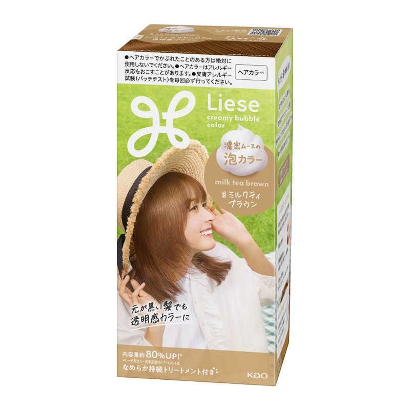 Kao Liese Foam Hair Color -Milk Tea Brown