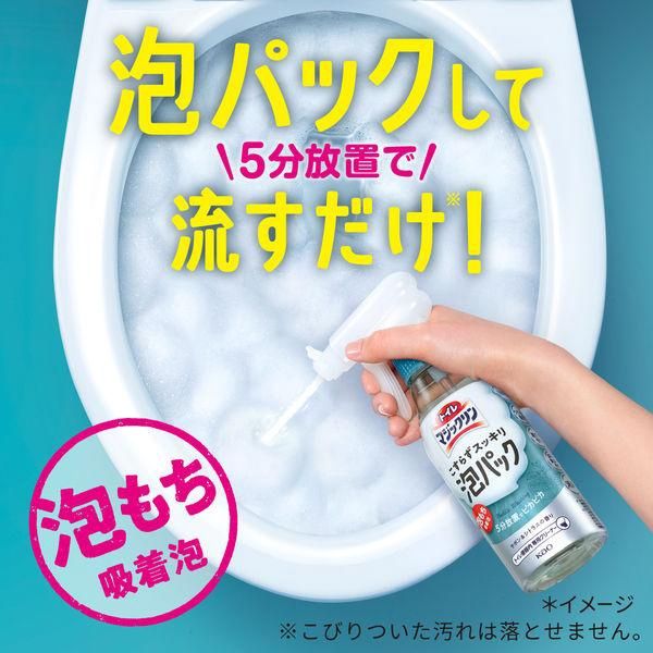 Kao Magiclean No-scrubbing Refreshing Foam Spray -White Floral 300ml