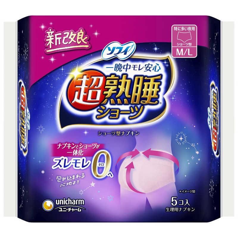 Unicharm Sofy Breathable Disposable Overnight Period Underwear M/L Size x 5pcs