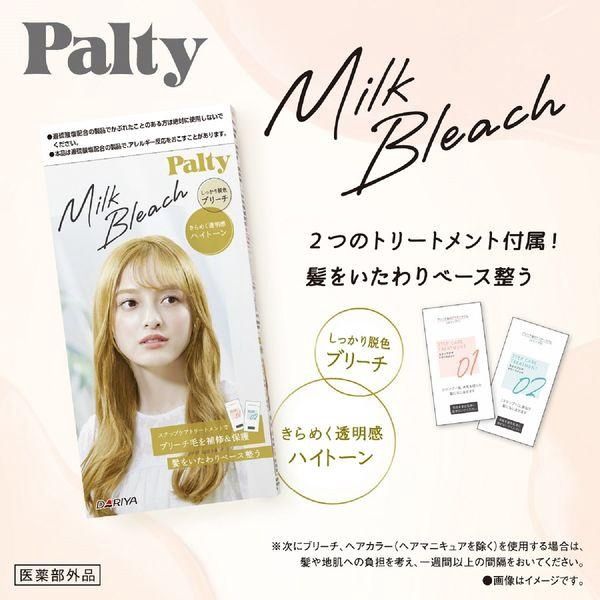 Dariya Palty 3-in-1 Fading Cream Strong Bleach