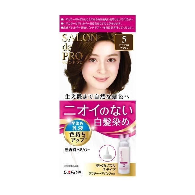 Dariya Salon de Pro Unscented Hair Color Emulsion (For Gray Hair Use) #5 Natural Brown
