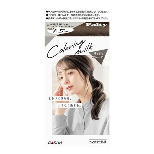 Dariya Palty Coloring Milk Hair Color -Enchanting Greige