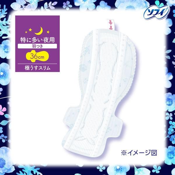 Unicharm Sofy Sensitive Skin Dry Super Absorbent Nighttime Sanitary Pads with Wings (Slim) 36cm 10pcs