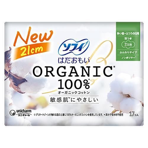 Unicharm Sofy Organic Cotton Heavy Daytime 21cm w/ Wings 17pcs