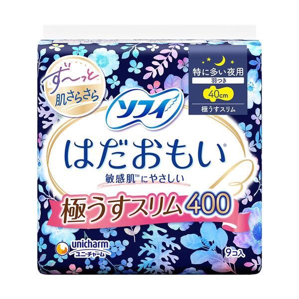 Unicharm Sofy Sensitive Skin Dry Super Absorbent Nighttime Sanitary Pads with Wings (Slim/40cm) 9 pcs