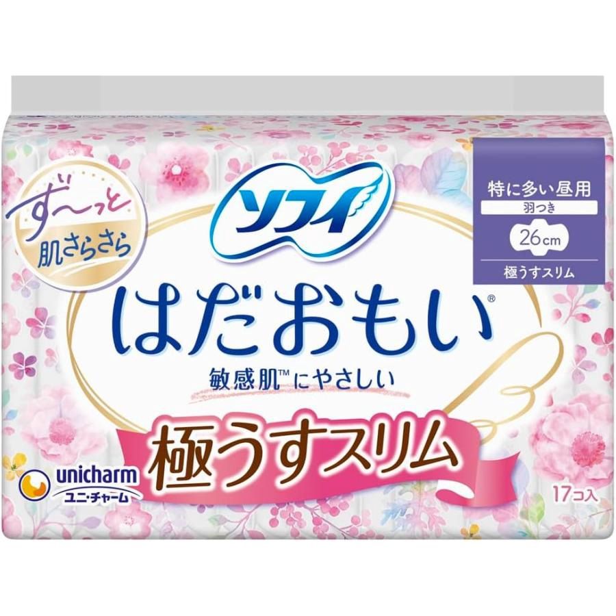 Unicharm Sofy Sanitary Napkin Heavy Daytime 26cm w/ Wings 17pcs