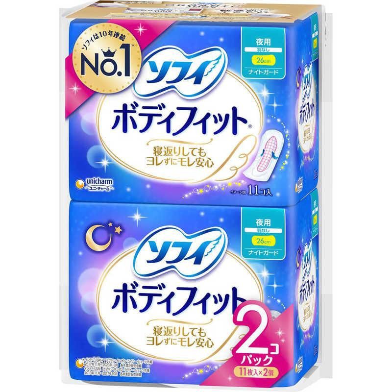 Unicharm Sofy Body Fit Instant Overnight Wingless Sanitary Napkin 26cm 11pcs*2 pack