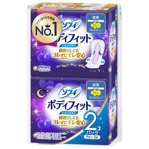 Unicharm Sofy Body Fit Instant Night Wing Sanitary Napkin 29cm 9pcs*2