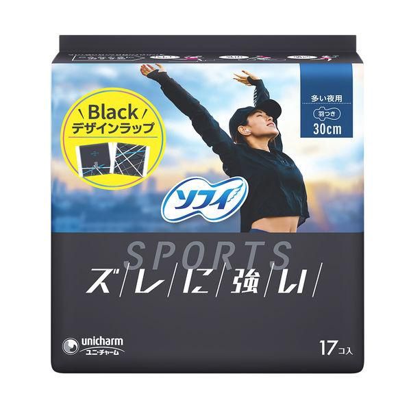 Unicharm Sofy Sports 3D Anti-Shift Nighttime Sanitary Pads With Wings 30cm 17pcs