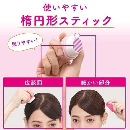 Mandom Lucido-L Hair Styling Stick (Extra Hard)