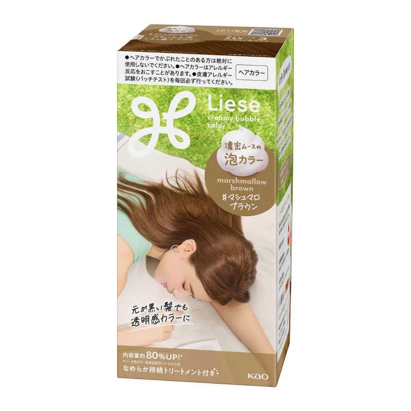 Kao Liese Foam Hair Color - Marshmallow Brown