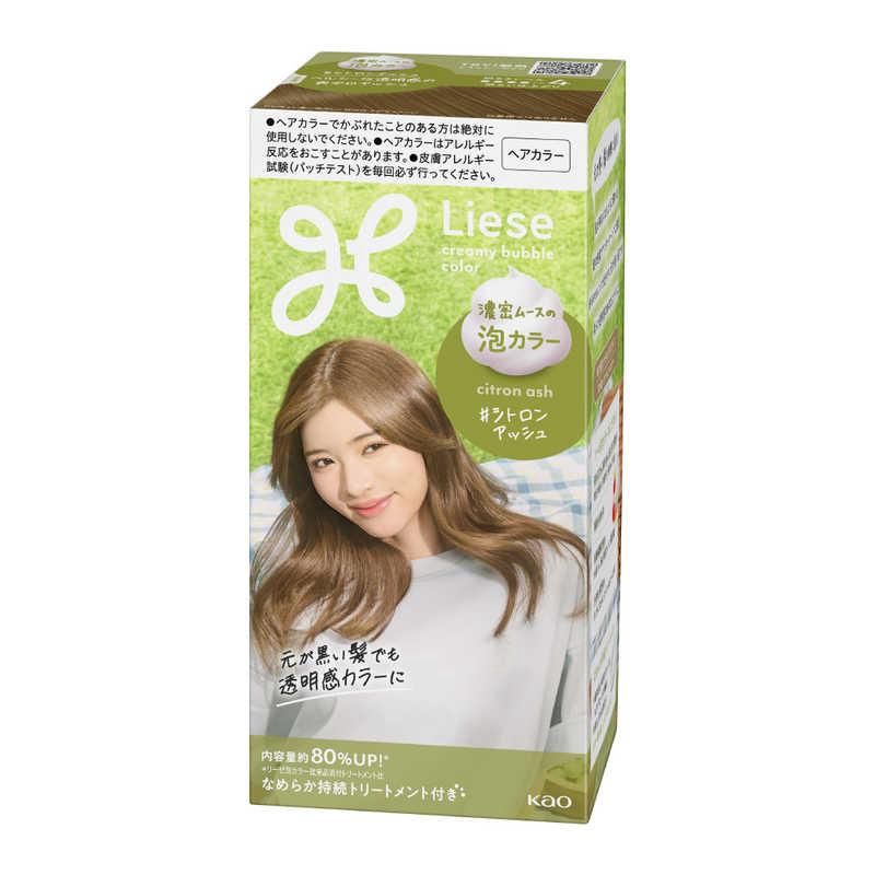 Kao Liese Foam Hair Color - Citron Ash