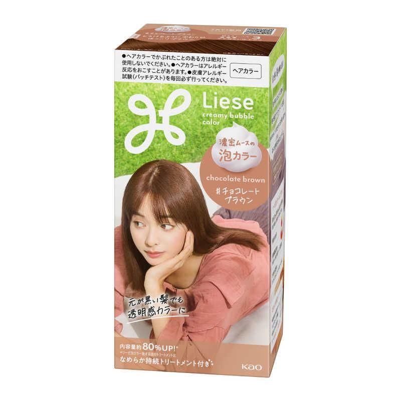 Kao Liese Foam Hair Color - Chocolate Brown