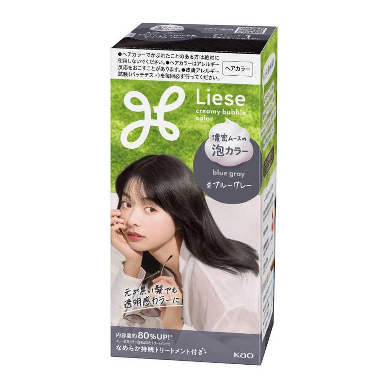 Kao Liese Foam Hair Color - Blue Gray