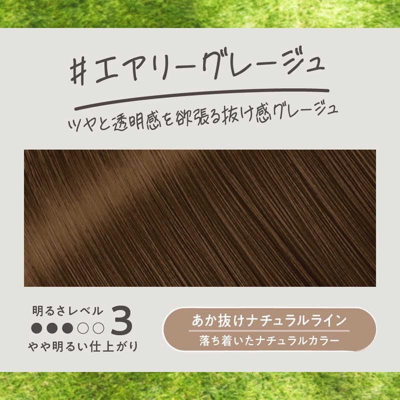 Kao Liese Foam Hair Color - Airy Greige