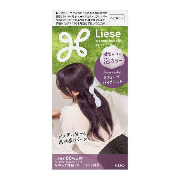 Kao Liese Foam Hair Color - Deep Violet