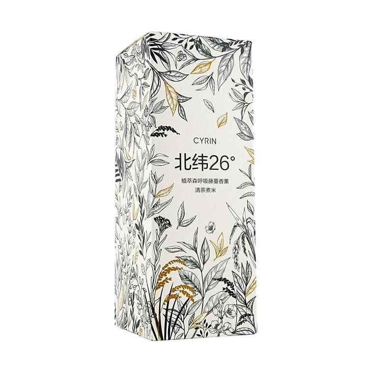 Cyrin 26° N Collection Mori Breath Vine Aromatherapy - Delicate Tea Braised Rice