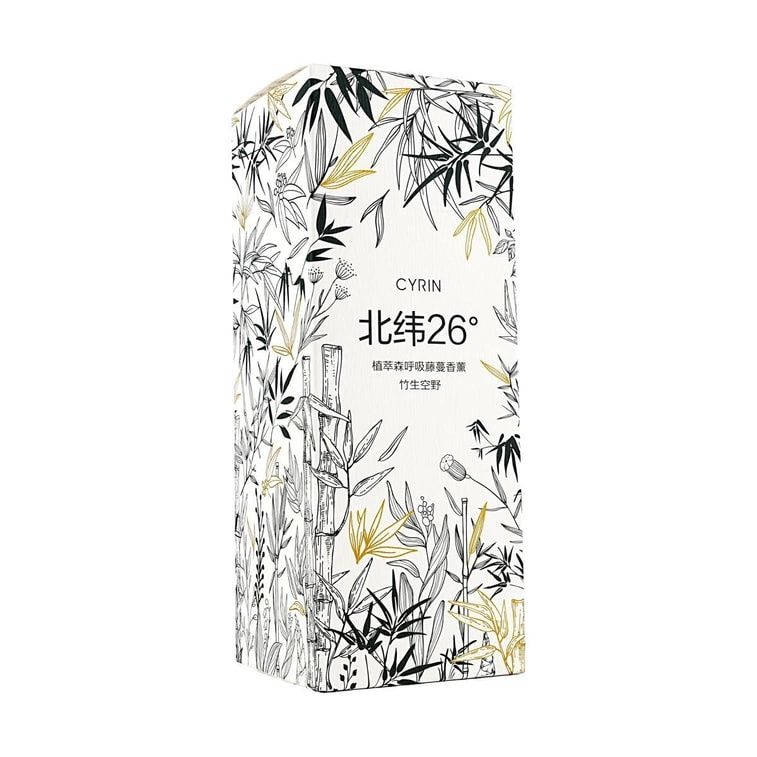 Cyrin 26° N Collection Mori Breath Vine Aromatherapy - Bamboo Horizon