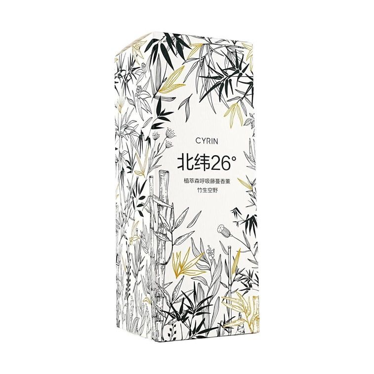 Cyrin 26° N Collection Mori Breath Vine Aromatherapy - Bamboo Horizon 150ml