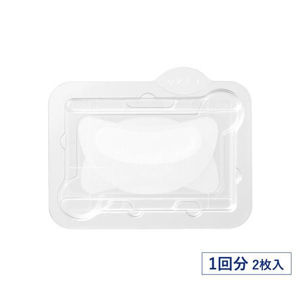 Kose Clear Turn Hyaluro Tune Micro Patch 2000 (1 Pair)
