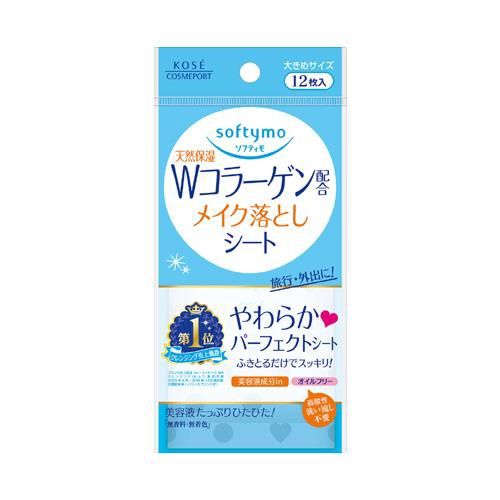 Kose Softymo Makeup Remover Sheet - Collagen 12 Sheets