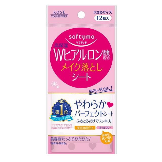 Kose Softymo Makeup Remover Sheet - Hyaluronic Acid 12 Sheets