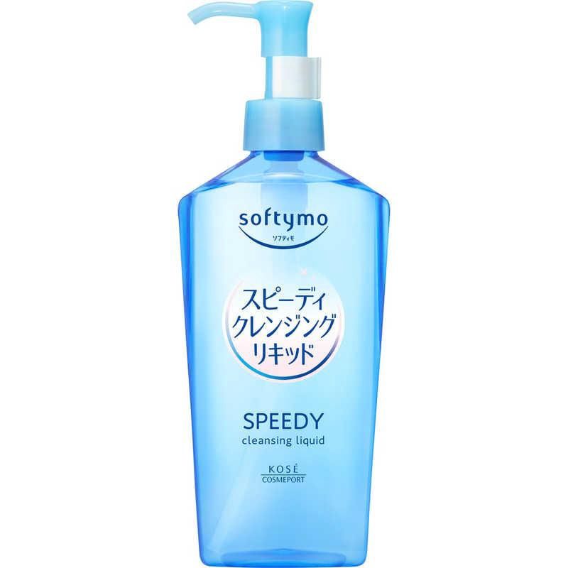 Kose Softymo Speedy Cleansing Liquid 240ml