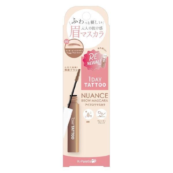 K-Palette Nuance Brow Mascara a 02 - Foggy Pink Brown