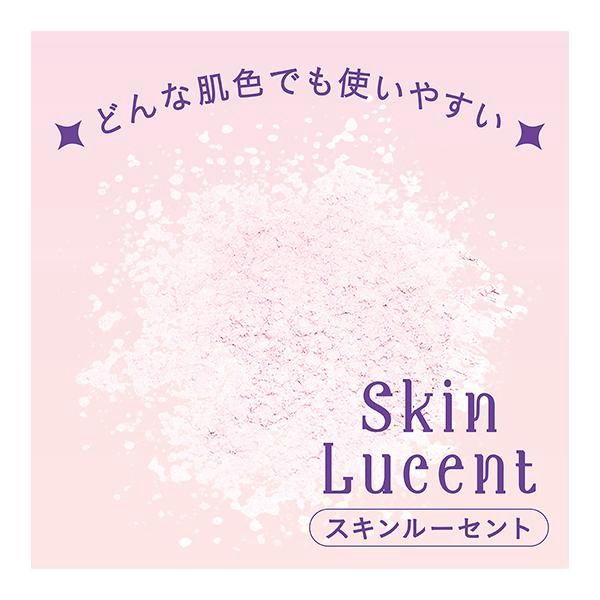 Heroine Make KissMe Poreless Keep Loose Powder #01