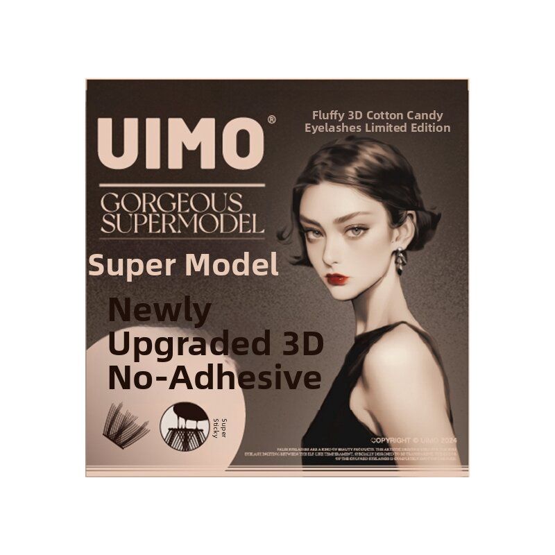 UIMO Glue-Free False Eyelash - Gorgeous Super Model