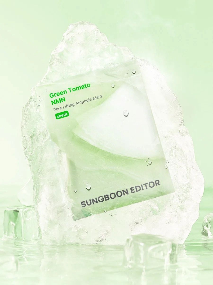 Sungboon Editor Green Tomato NMN Pore Lifting Ampoule Mask 1pc Sungboon Editor Green Tomato NMN Pore Lifting Ampoule Mask 1pc