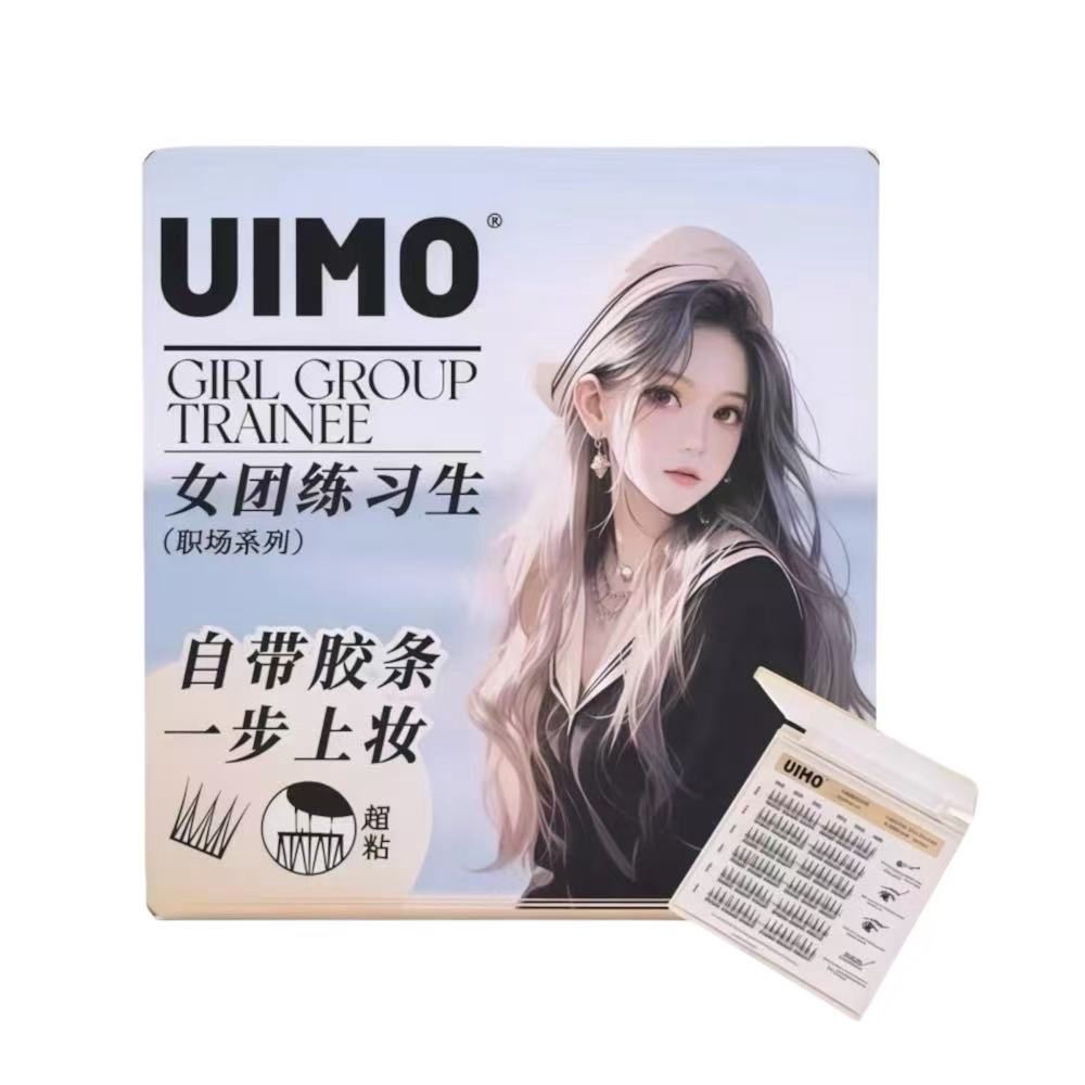 UIMO Glue-Free False Eyelash - Girl Group Trainee