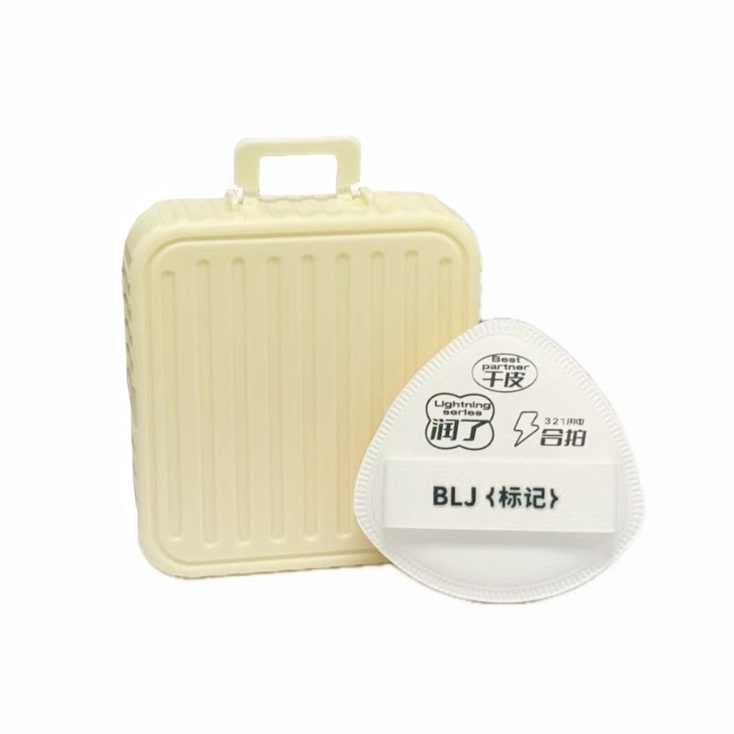BLJ Lightning Series Make Up Puff Gift Set 2pcs