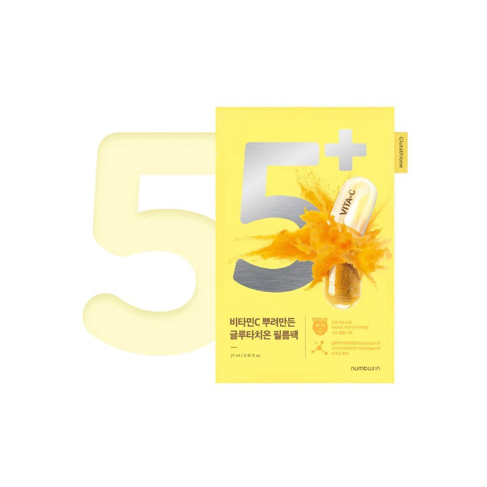 Numbuzin No.5 Vitamin Spotlight Mask 1pc