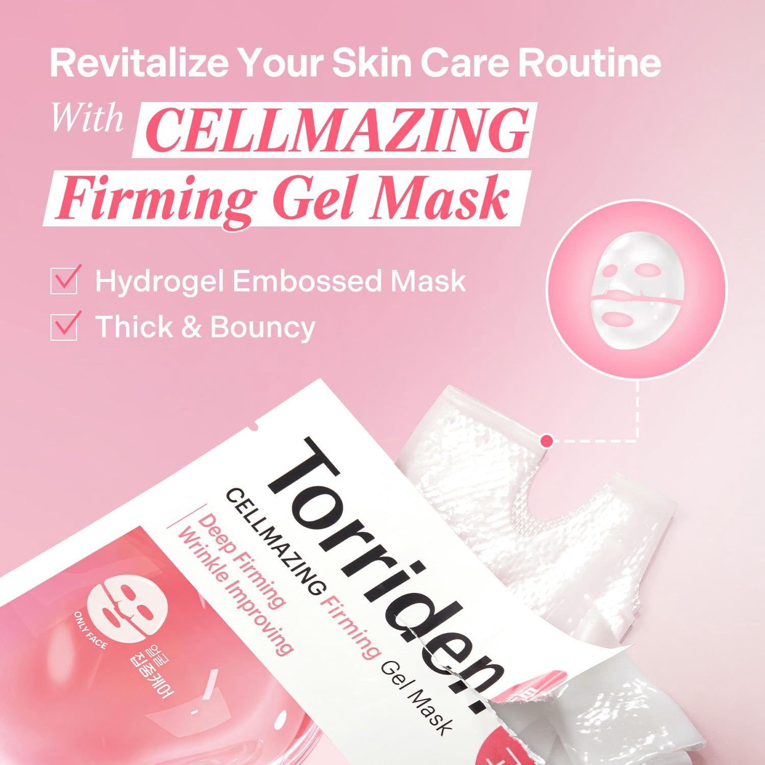 Torriden Cellmazing Firming Gel Mask 4pcs/Box